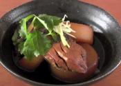 Classic Buri Daikon