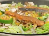 How To Make Salmon Chan Chan Yaki