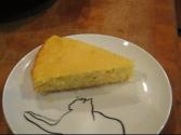 Mexican Cornbread