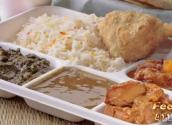 Curry In A Hurry Review