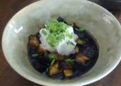 Eggplant With Japanese Dipping Sauce