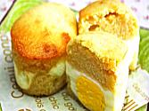 Korean Food: Egg Muffins (계란빵)