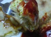 Baked Egg Piyoka
