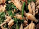 Frog Legs With Chili & Basil