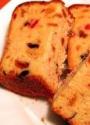 Eggless Mixed Fruit Cake 