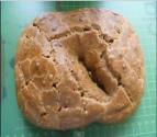 Gluten Free Bread