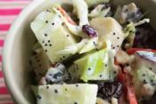 Fresh Apple And Cranberry Slaw