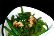 Green Beans With Herb Butter