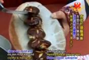 Exotic Green Perilla Taro Soup And Shiitake Mushroom Flower Pancakes - Part 2: Preparation Cont.