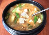 Doenjang Jjigae (korean Soybean Paste Stew)