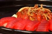 Hanapa'a Sushi Company Signature Platter - Segment 2 