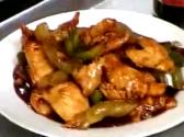 Homestyle Hot & Spicy Chicken 