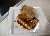 Japanese Tofu Steak