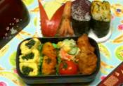 Japanese Bento Lunch Box