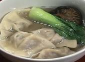 Chinese Dumplings Soup