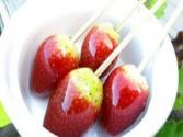 How To Make Toffee Strawberries