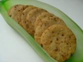Tips To Prepare Low Fat Biscuits