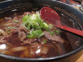 Basic Beef Broth