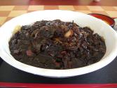 Beef Broth Base