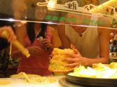 Beijing Pizza