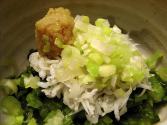 Celery Salad