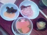 Chawan Mushi