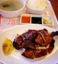 Chicken With Celery And Pineapple Sauce