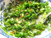Chimichurri Sauce