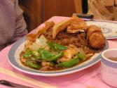 Chinese Rice And Crab