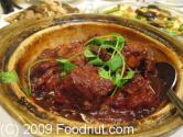 Chinese Style Spareribs