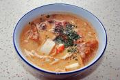 Coconut Fish Soup