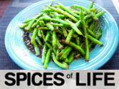 Cold Green Bean Salad