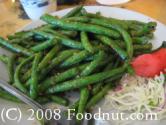 Dry Cooked Green Beans