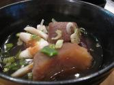 Fish Stew With Vegetables