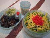 Five Bean Soup Mix