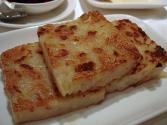 
Fried Turnips