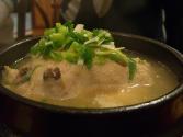 Homestyle Chicken Soup