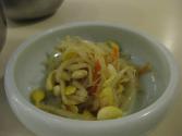 House Bean Soup