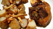 
Lemon-clove Lamb Shoulder Roast 