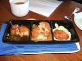 
Rock Lobster Appetizers