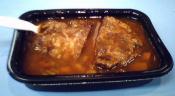 Low Fat Gravy