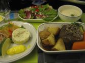 Marinated Fillet Of Beef