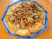 Lahmejun (armenian Meat Pizza)