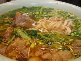 Mutton Stew