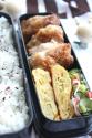 Chicken Or Tongue Omelette