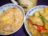 Rice With Green Cabbage