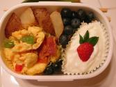 Scrambled Eggs With Salt Cod