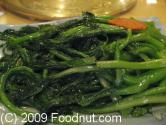 Chunky Vegetable Saute