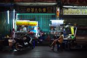 Shark's Fin Omelette