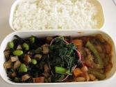 Soup With Bean Cake